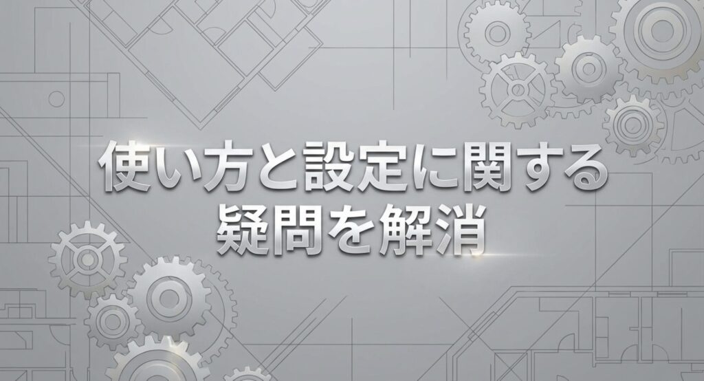 RuimenスマートウォッチH1とD1の使い方や初期設定に関する疑問を解消する見出しスライド
