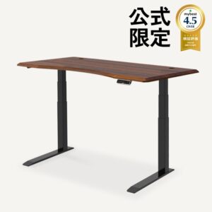 FlexiSpot E7 Pro 電動昇降デスク
